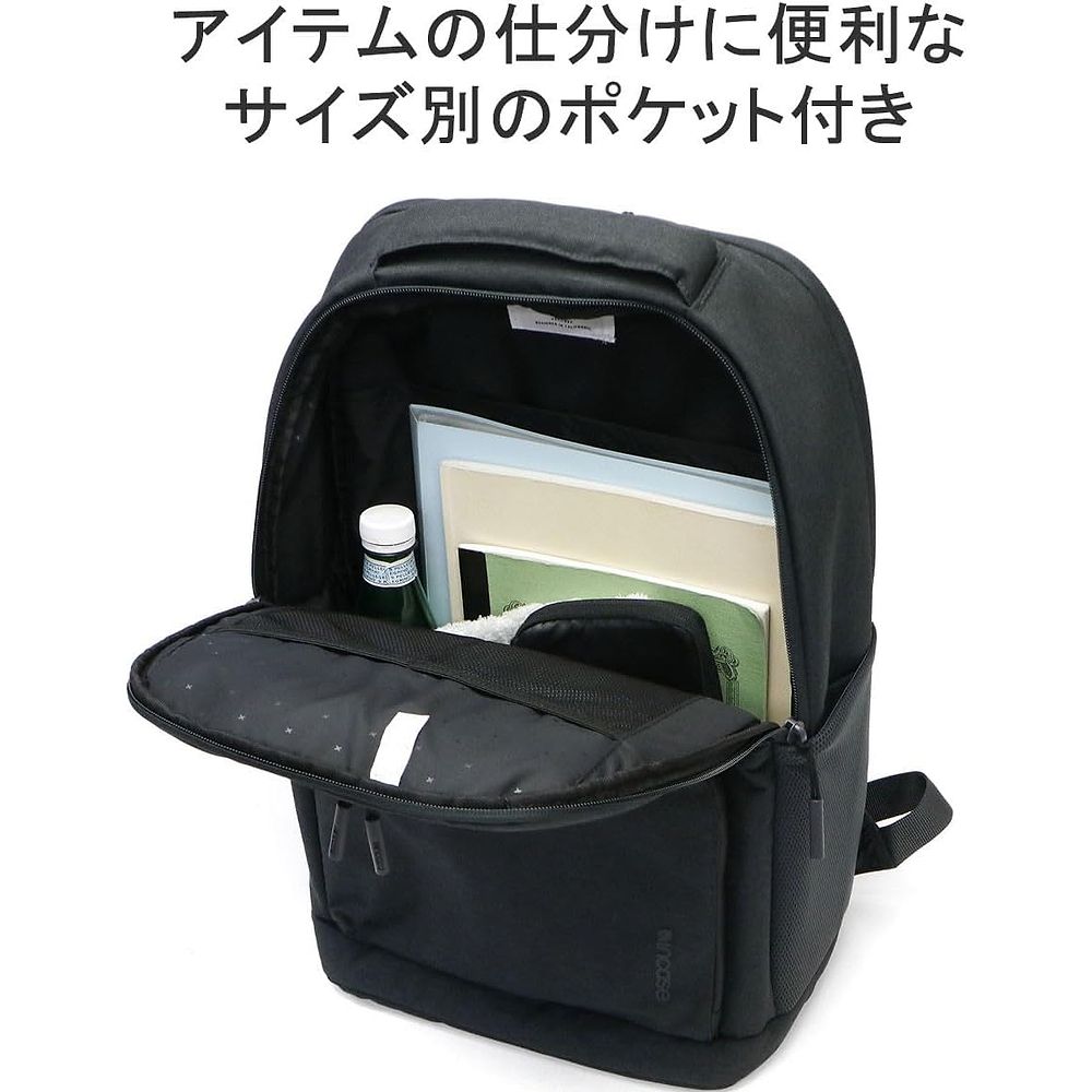Incase - Backpack Facet 25L / Black