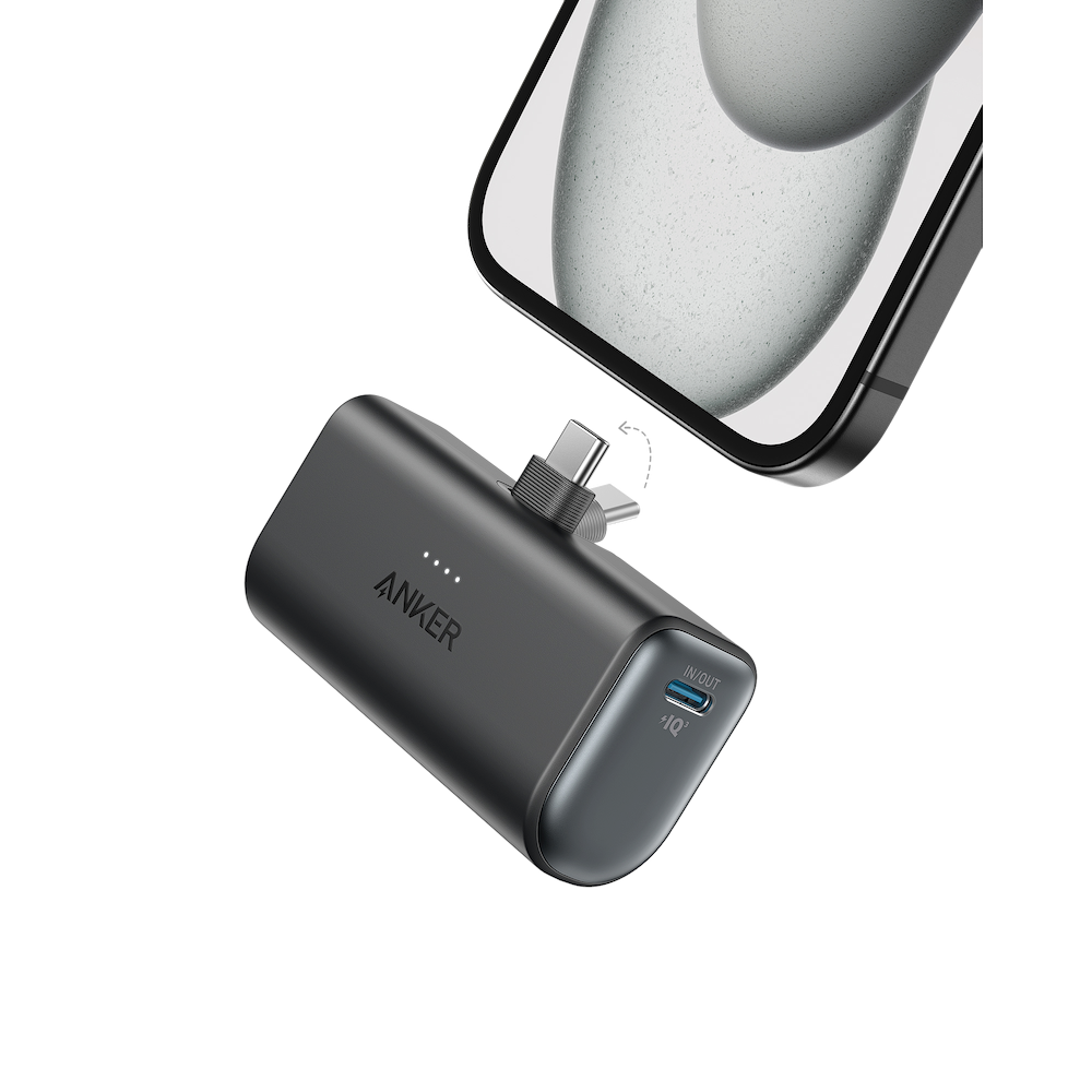 Anker - 22.5W Power Adapter / Black