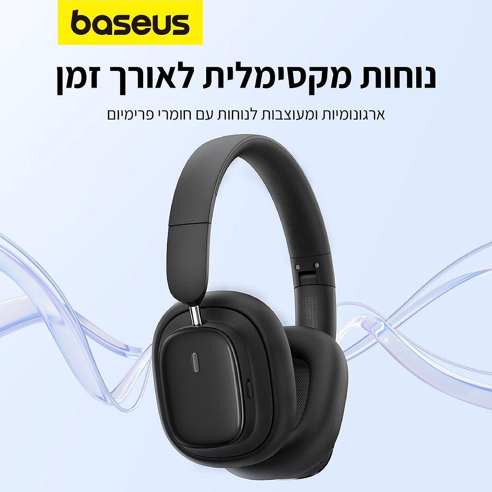 Baseus - Bowie H1i Noise-Cancellation Wireless Cluster Headphones