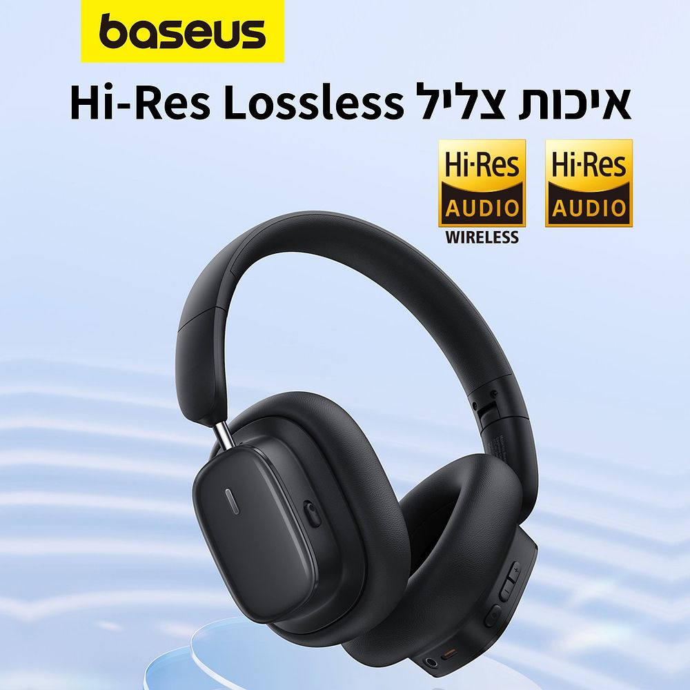 Baseus - Bowie H1i Noise-Cancellation Wireless Cluster Headphones
