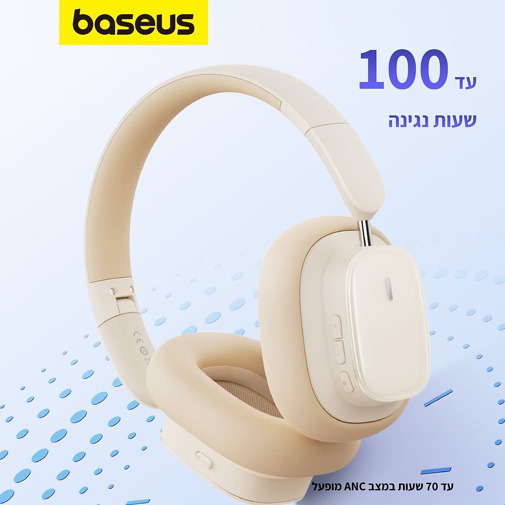 Baseus - Bowie H1i Noise-Cancellation Wireless Cluster Headphones