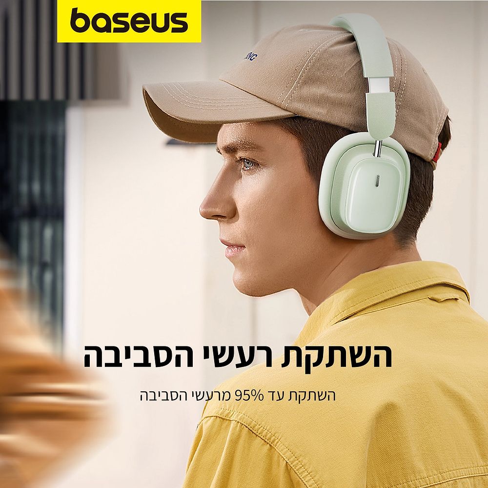 Baseus - Bowie H1i Noise-Cancellation Wireless Cluster Headphones
