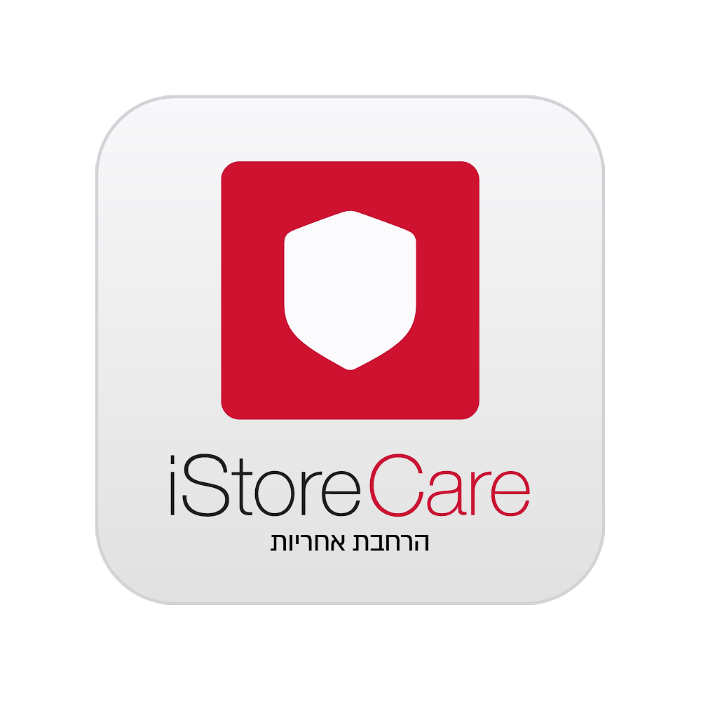 iStoreCare Plus / 2 Years for iPhone