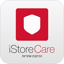 iStoreCare Plus / 2 Years for iPhone