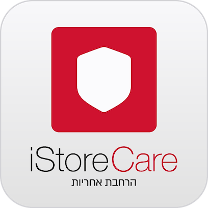 iStoreCare Plus / 2 Years for iPhone ללא צבע