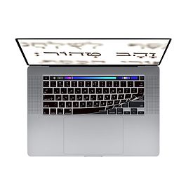 KB Cover - Cover for MacBook Pro 16 / Hebrew