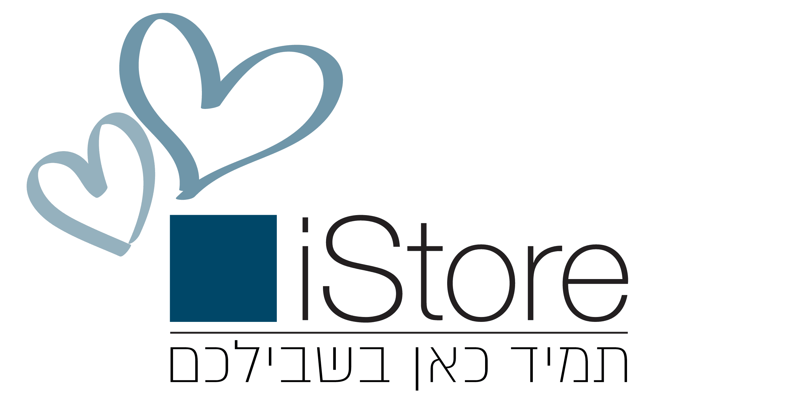 info-covid iStore כאן בשבילכם