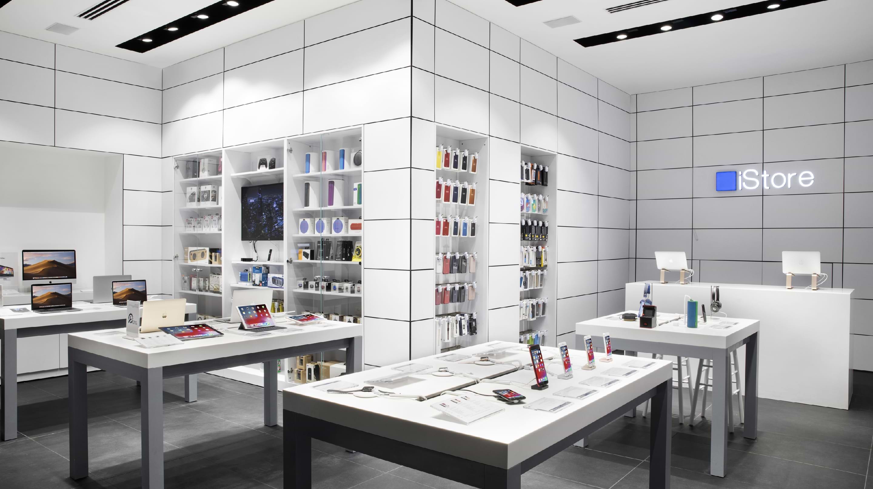 אייסטור קרית אונו בקניון קרית אונו