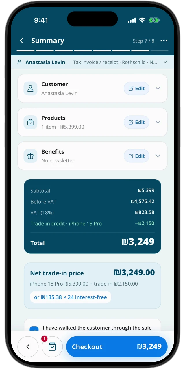 Net trade-in price