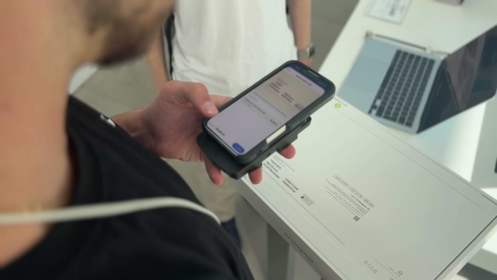 Barcode scan on the iPhone